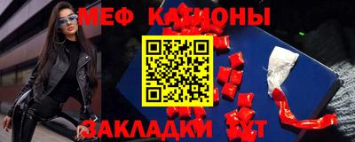 мдпв Будённовск
