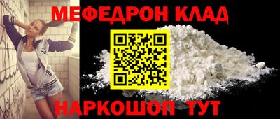 стаф Бугуруслан