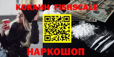 стаф Бугуруслан