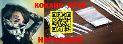 бутират Бузулук