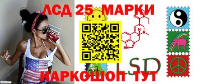 бутират Бузулук