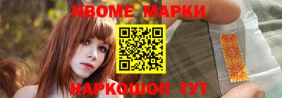 стаф Бугуруслан