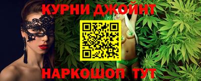 бутират Бузулук