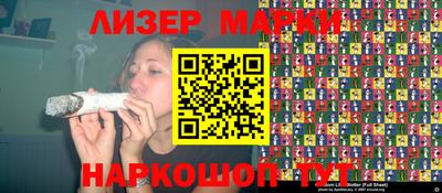 стаф Бугуруслан