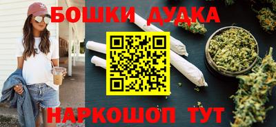 стаф Бугуруслан