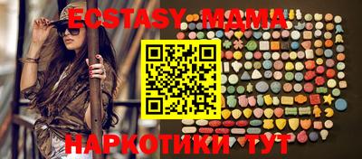 стаф Бугуруслан