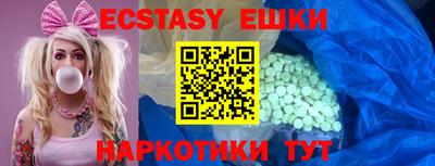 стаф Бугуруслан