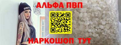 стаф Бугуруслан