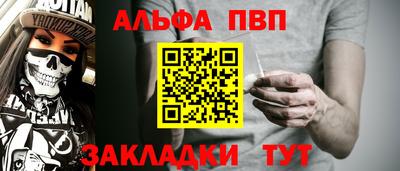 стаф Бугуруслан