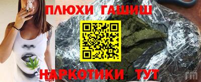 стаф Бугуруслан