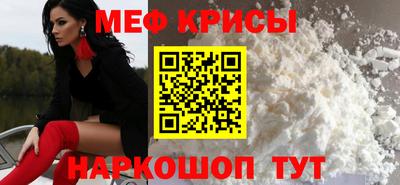 стаф Бугуруслан