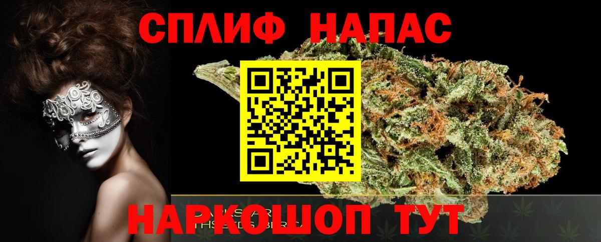 Бошки марихуана ГИДРОПОН  Вход с VPN  МАРИХУАНА Ganja  Бошки Шишки VHQ  Нижний Тагил 